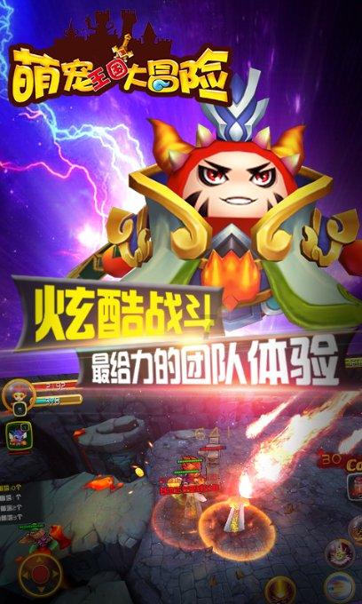 爱情是一种习惯吗？游戏画面